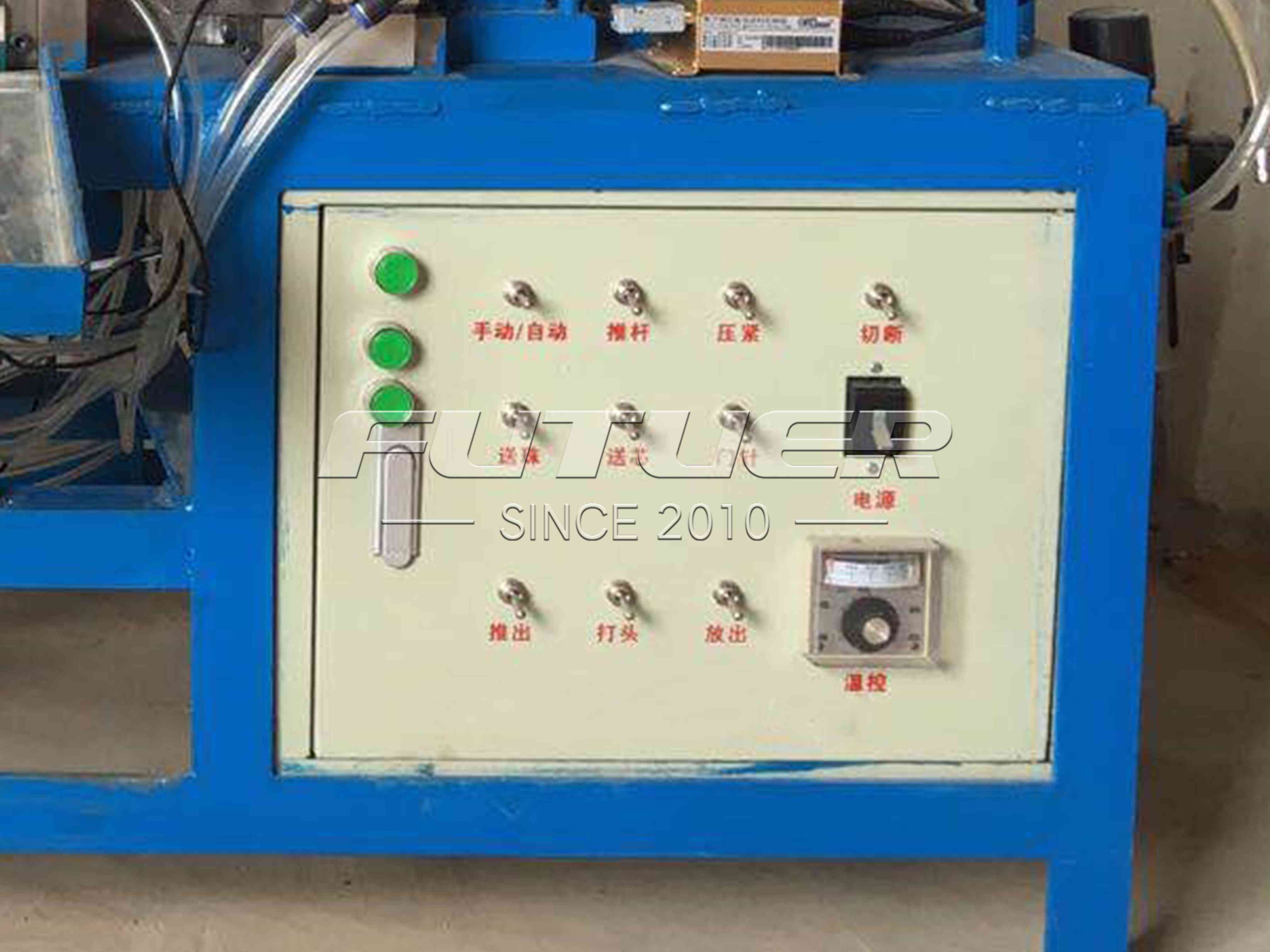 Door Hinge Making Machine factory