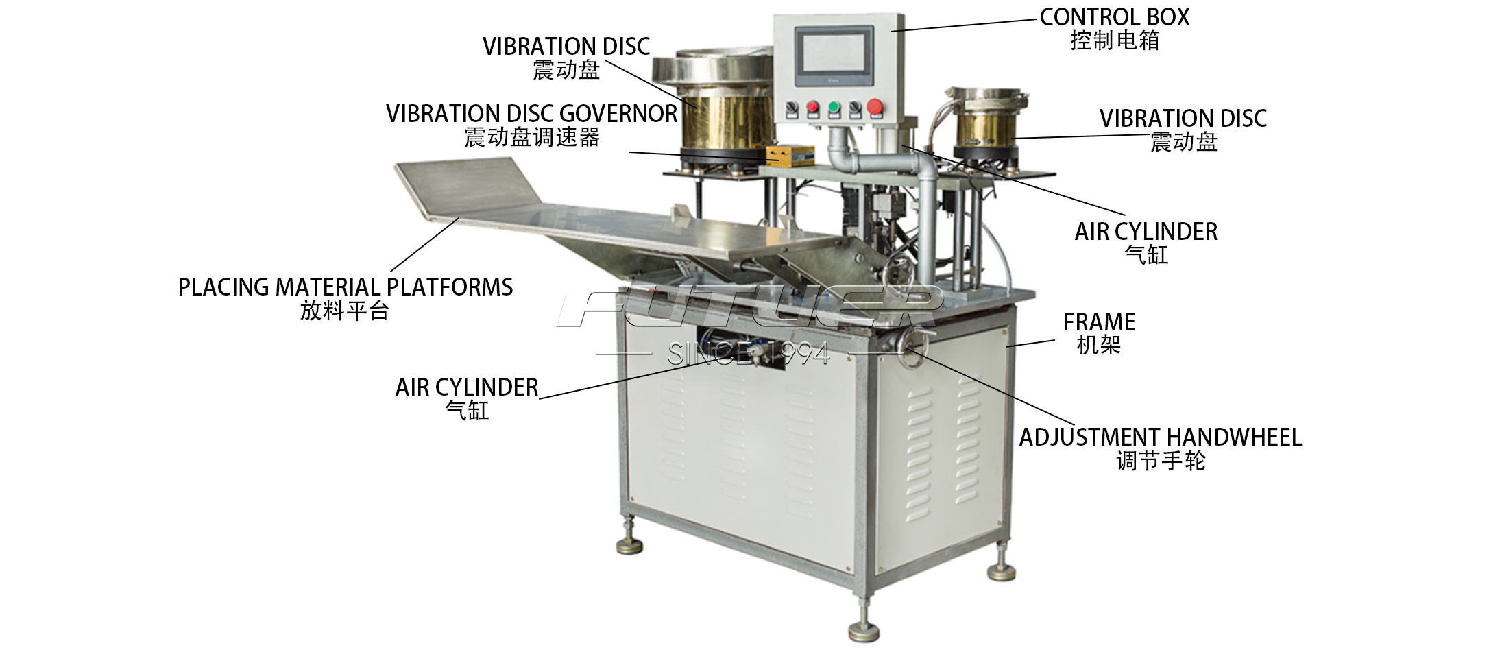 drawer slide machine