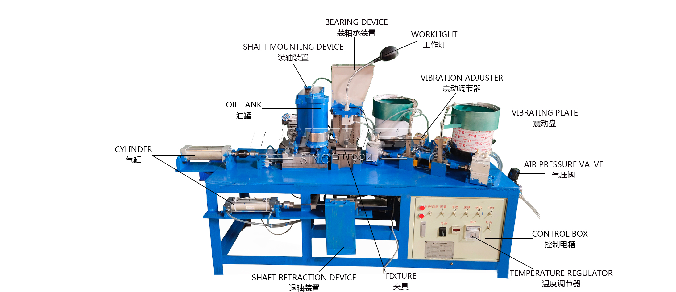 automatic hinge assembly machine