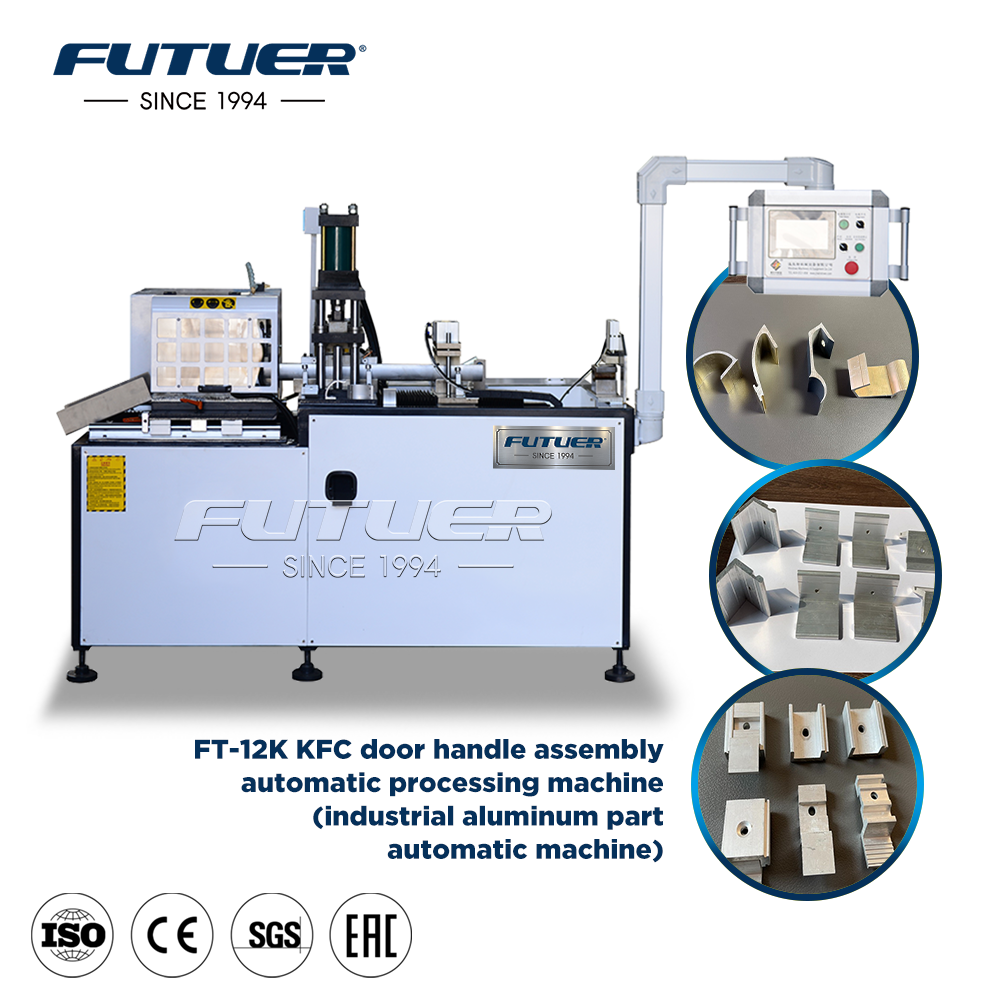 FT-12K KFc Door Handle Asembly Automatic Processing Machine