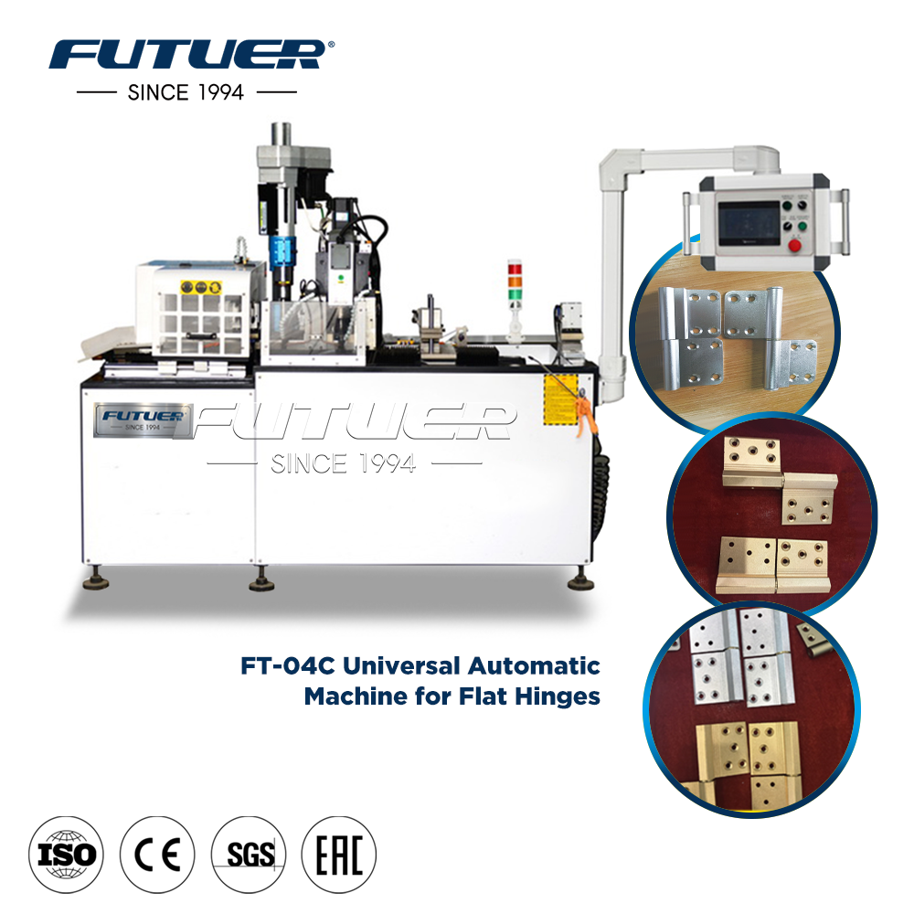FT-04C Flat Plate Hinge Universal Automatic Machine