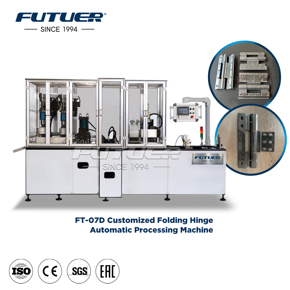 FT-07D Customized Folding Hinge Automatic Processing Machine