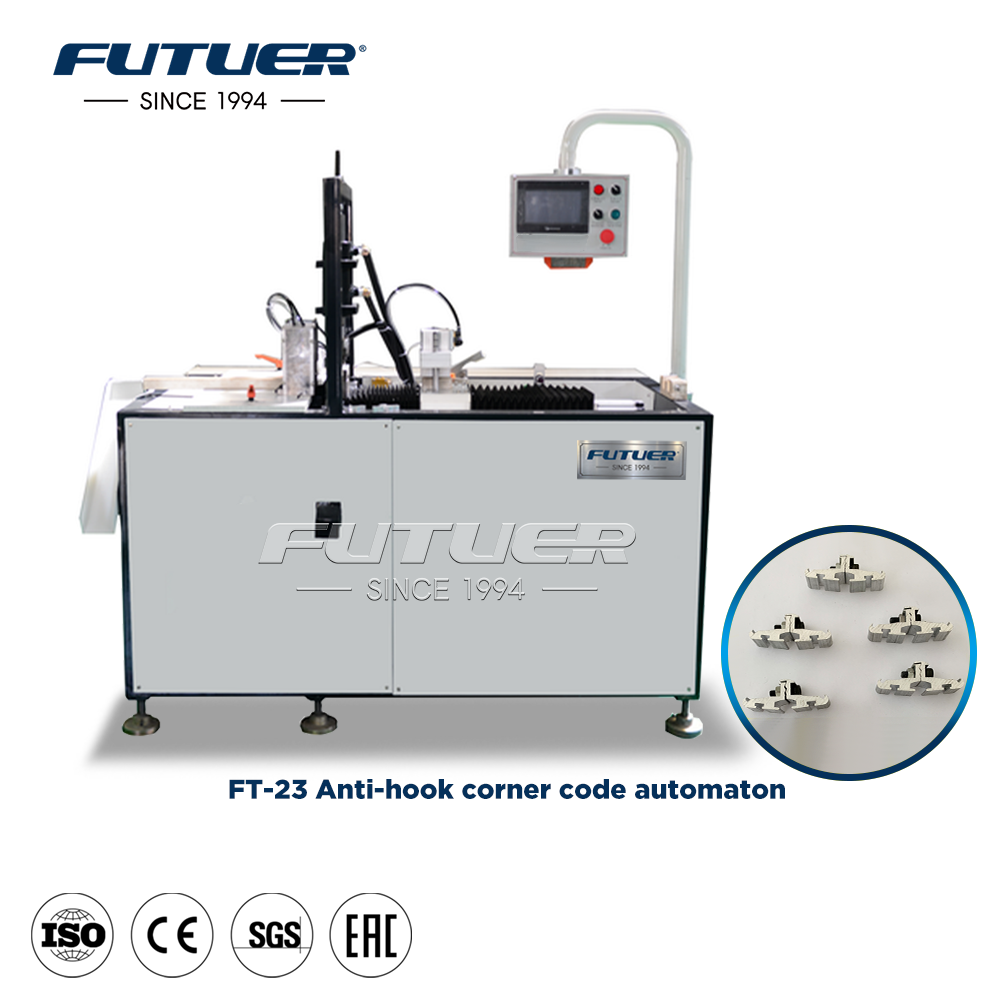 FT-23 Anti-hook corner code automaton