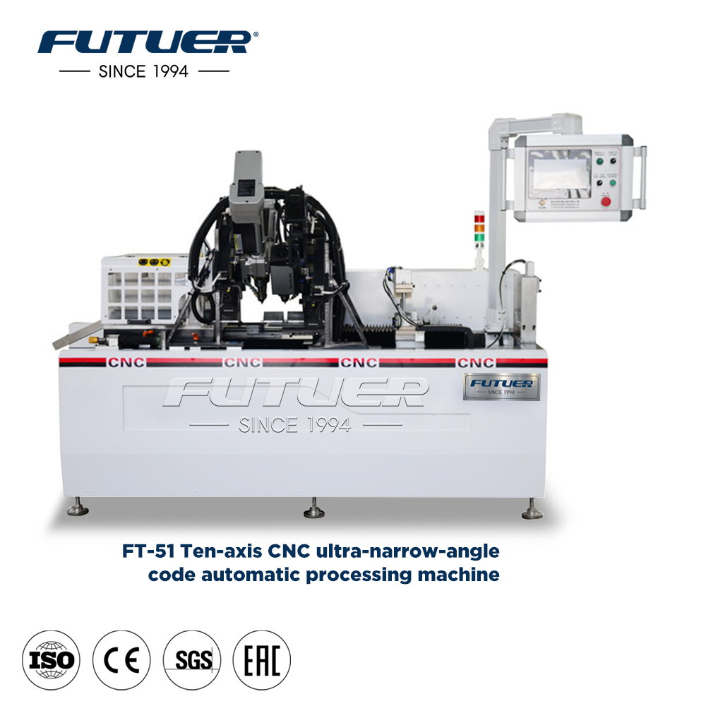 FT-51 10-axis CNC ultra-narrow-angle code automatic processing machine
